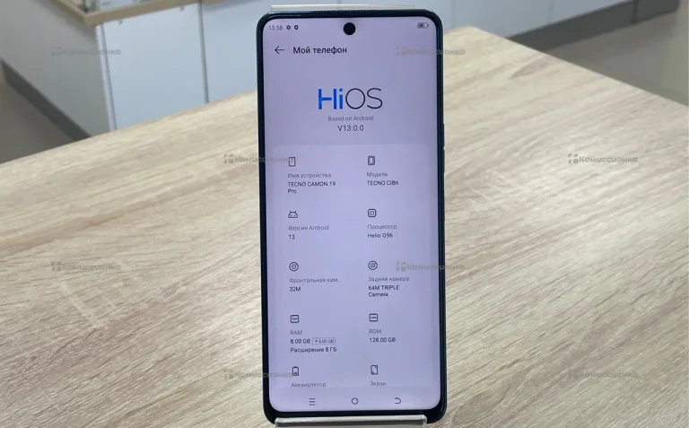 Tecno Camon 19 Pro 8/256 ГБ