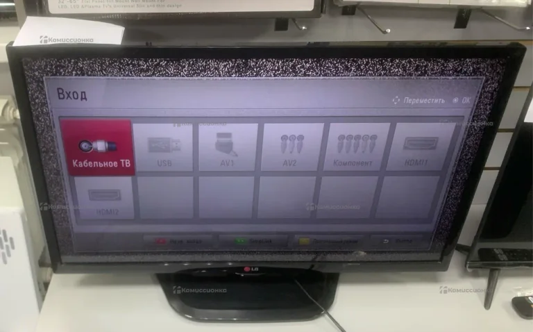 Телевизор LG 32ln540v