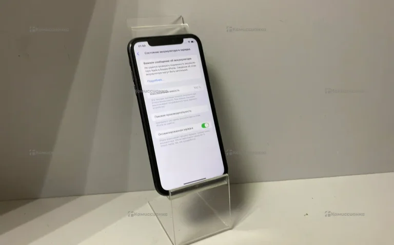 Apple iPhone 11 4/128 ГБ