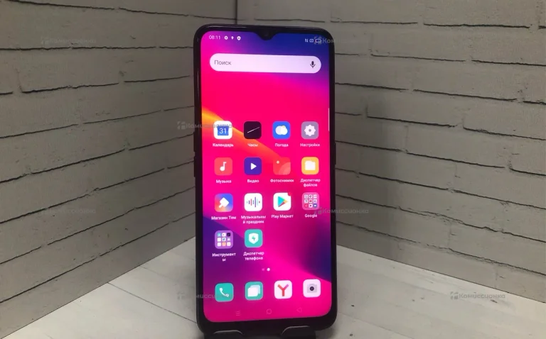 Oppo A5 2020 3/64Gb