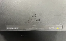 Купить Приставка ps4 fat 500 б/у , в Москва и область Цена:17900рублей