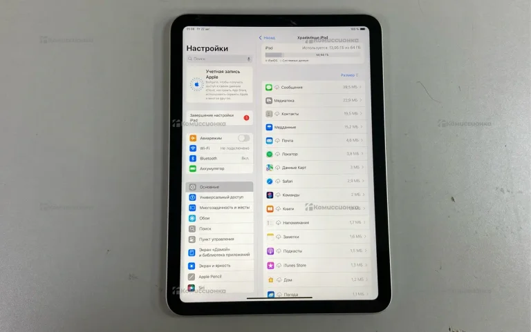 Планшет Apple iPad 10.9 2022 64 ГБ Wi-Fi