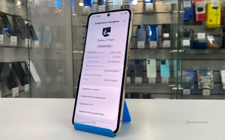 Samsung Galaxy Z Flip4 8/256 ГБ