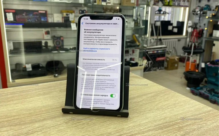 Apple iPhone 11 4/128 ГБ