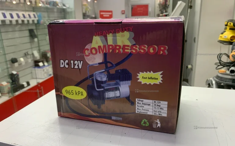 Насос автомобильный