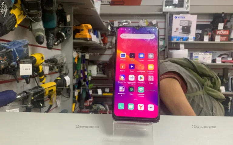 Oppo A5 2020 3/64Gb