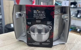 Купить Кострюля 3,6л 20см б/у , в Саратов Цена:800рублей