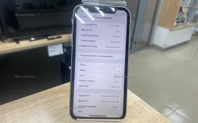 Apple iPhone 11 4/64 ГБ