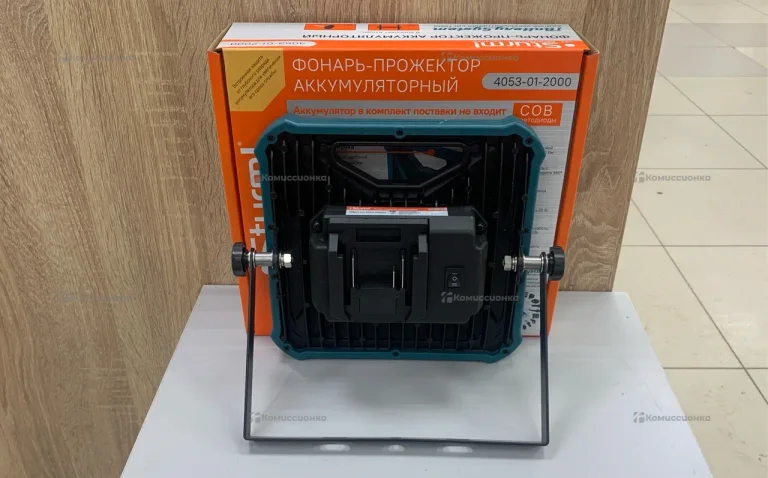 фонарь-прожектор аккумуляторный Sturm!