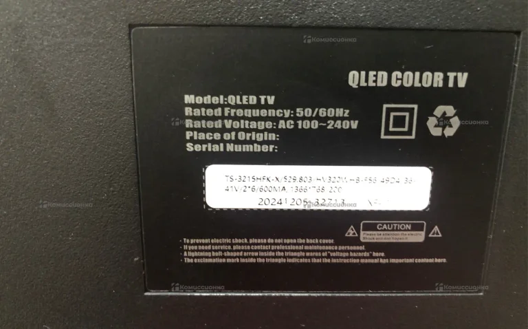Телевизор qled TV