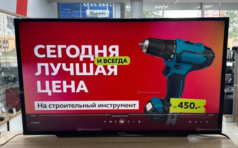Телевизор Sony KDL-40WD653