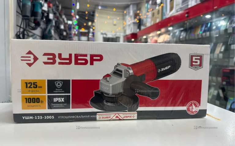 углошлифовальная машина УШМ-125-1105Э