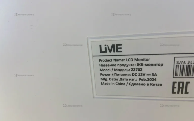 Монитор LIME Z270Z