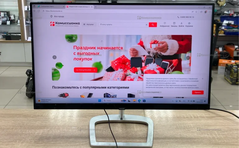 Монитор Philips) 27e9q