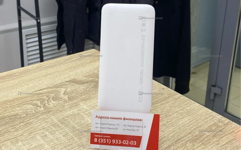 Power Bank  Redmi 10000mah