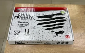 Купить Набор ножей б/у , в Москва и область Цена:590рублей