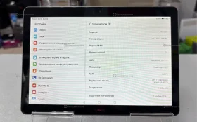 Купить Планшет Huawei Mediapad T3 10 16Gb б/у , в Саратов Цена:2190рублей