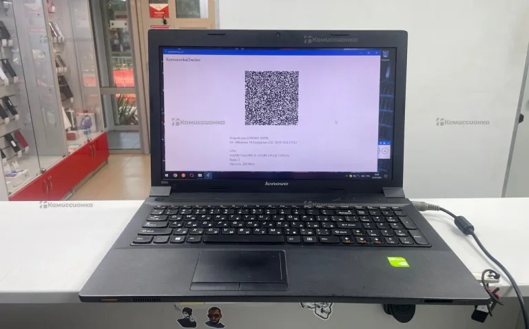 Ноутбук  Lenovo 20208