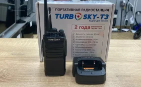 Рация  Turbosky T3
