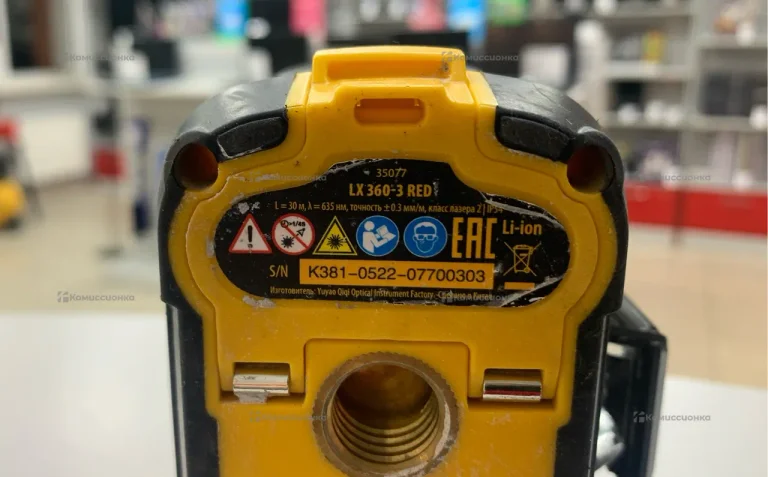 лазерный уровень DENZEL LX 360-3 RED