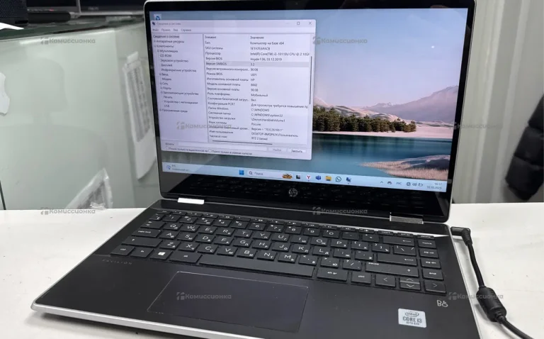 Ноутбук HP pavilion x360
