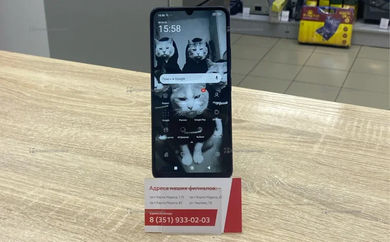 Xiaomi Redmi 13C 6/128Gb