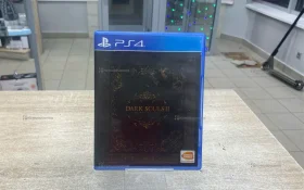 PS4 диск Dark Souls 2