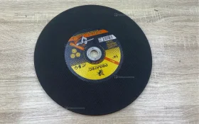 Купить Диск отрезной б/у , в Магнитогорск Цена:490рублей