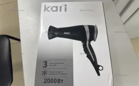 Фен Kari E110-1