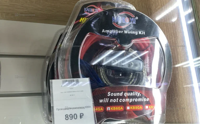 провода для усилителя MD8