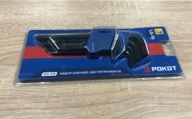 набор шестигранников РОКОТ