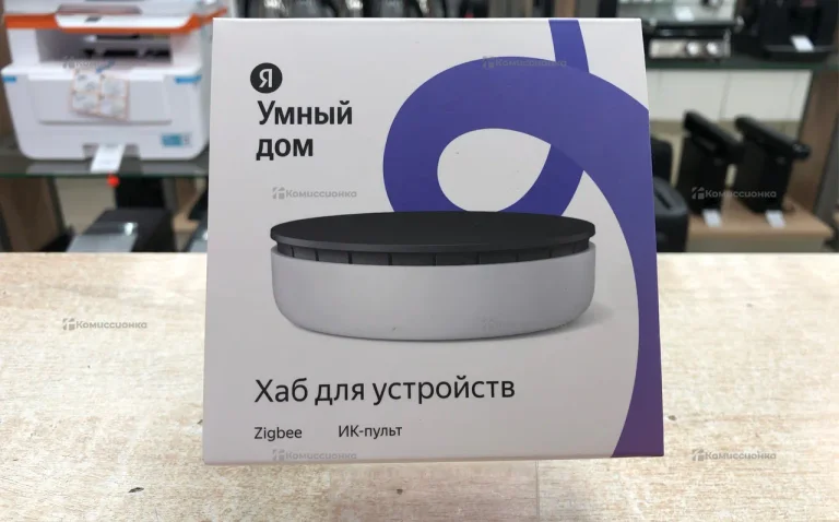 Хаб для устройств Яндекс Умный дом