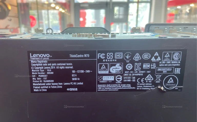 Системный блок Lenovo