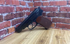 Купить Пневматический пистолет Baikal mp-654K б/у , в Екатеринбург Цена:9990рублей