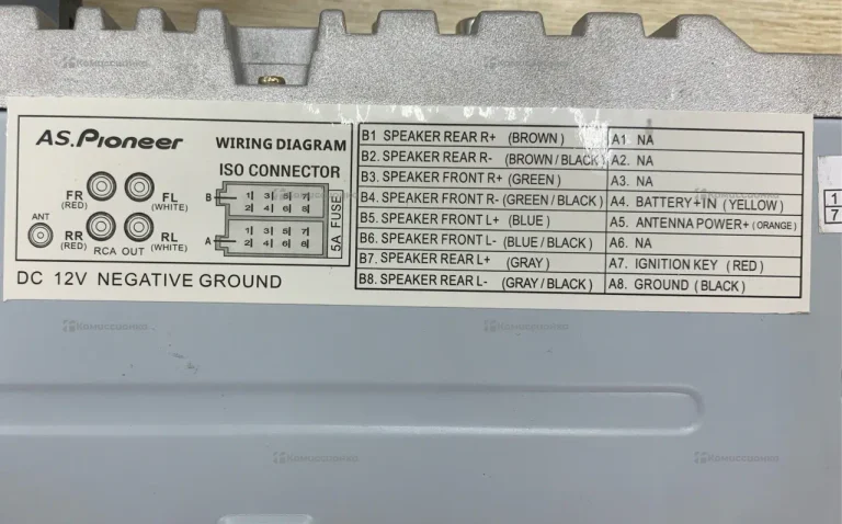 Автомагнитола  Pioneer DC12v (rep)