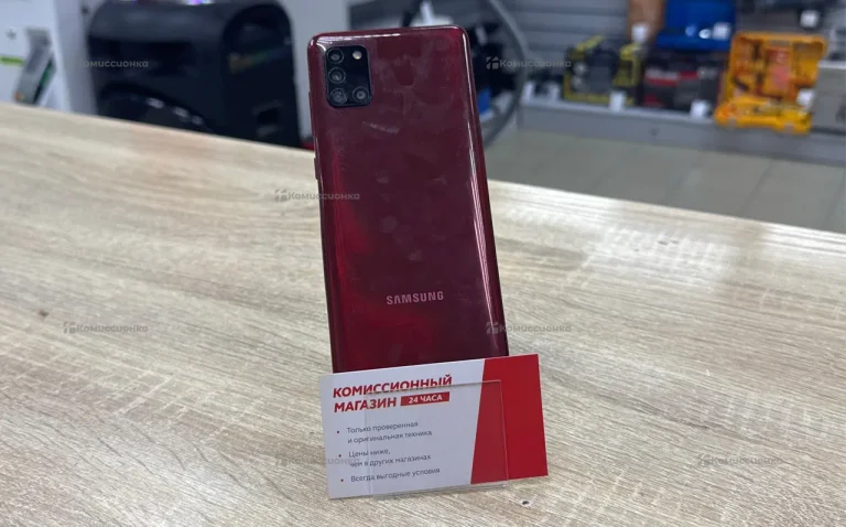 Samsung Galaxy A31 4/64 ГБ
