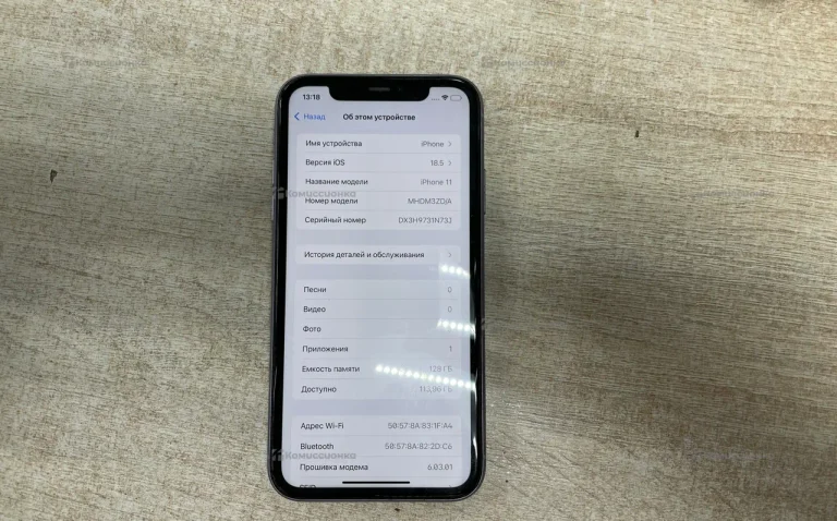 Apple iPhone 11 4/128 ГБ
