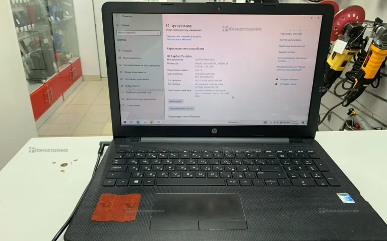 Ноутбук  HP