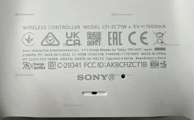 Купить Джойстик Sony PlayStation 5 DualSense б/у , в Челябинск Цена:3900рублей