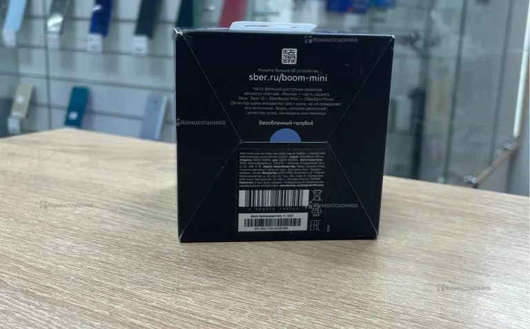 Колонка Sberboom mini