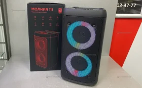 Купить Колонка портативная Урал Молния 111 б/у , в Самара Цена:1800рублей
