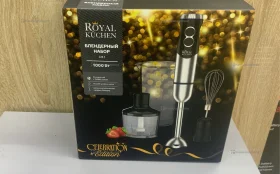 Блендер Royal Kutchen