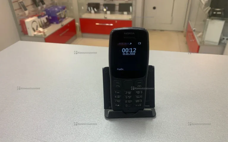 Nokia 106 Dual sim TA-1114