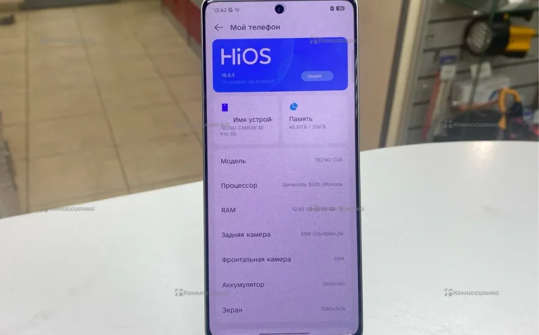 Tecno Camon 30 Pro 12/256 ГБ