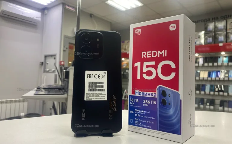 Xiaomi Redmi 15c 8/256 ГБ