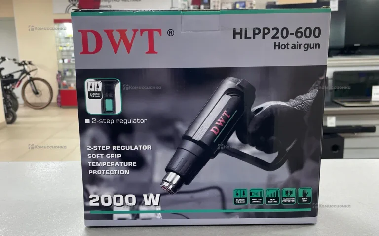 Фен технический DWT HLPP20-600  2кВт, 2 режима (350/500 л/мин)