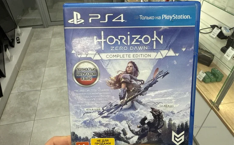 Диск PS4 Horizon