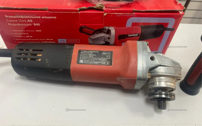 углошлифовальная машина AG-840