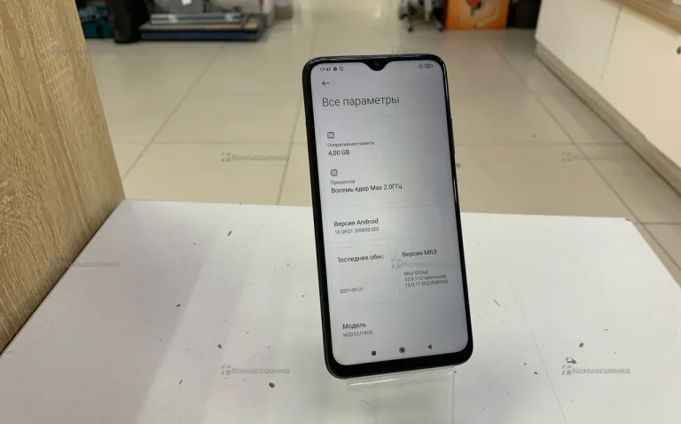 Xiaomi Poco m3  4/128gb