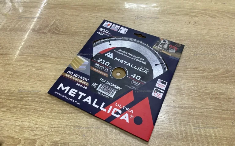 Диск пильный Metallica 210mm